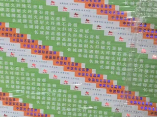 案例名称9