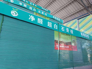 案例名称5